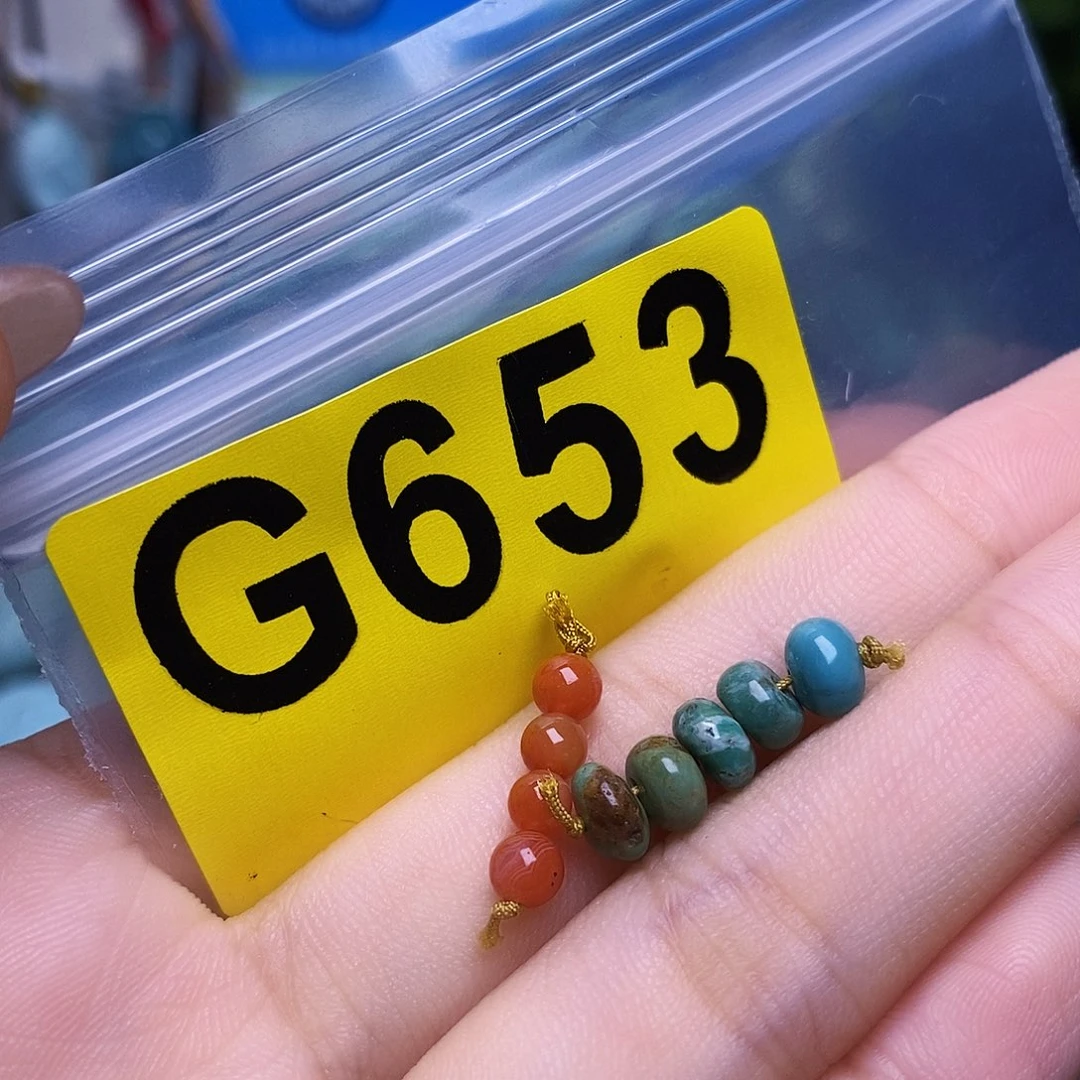 未镶嵌南红玛瑙珠宝奇石