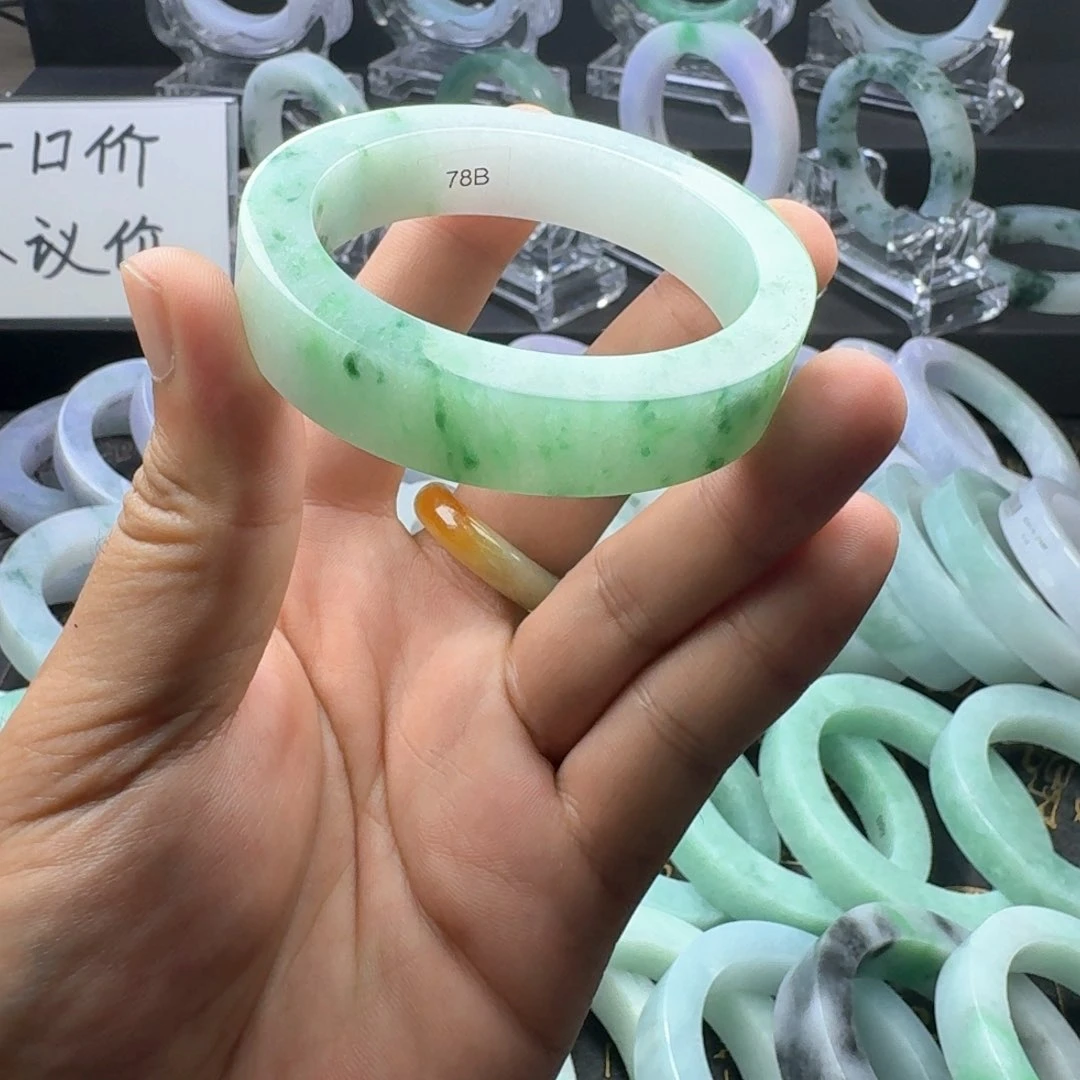 未镶嵌手镯定制翡翠M*…