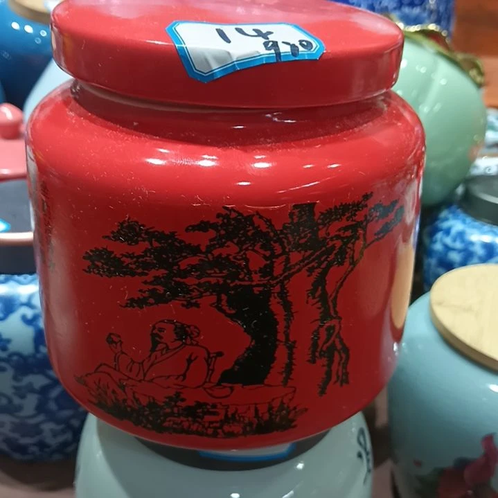其他陶瓷茶叶罐密封高温