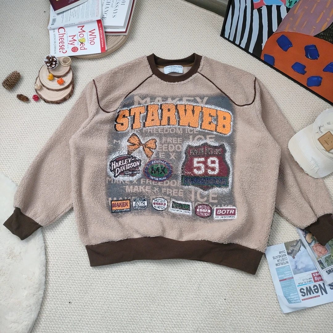 2024年秋季新款休闲字母刺绣加绒加厚卫衣7833