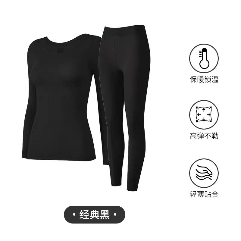 【婷家】面膜肌底套装11205