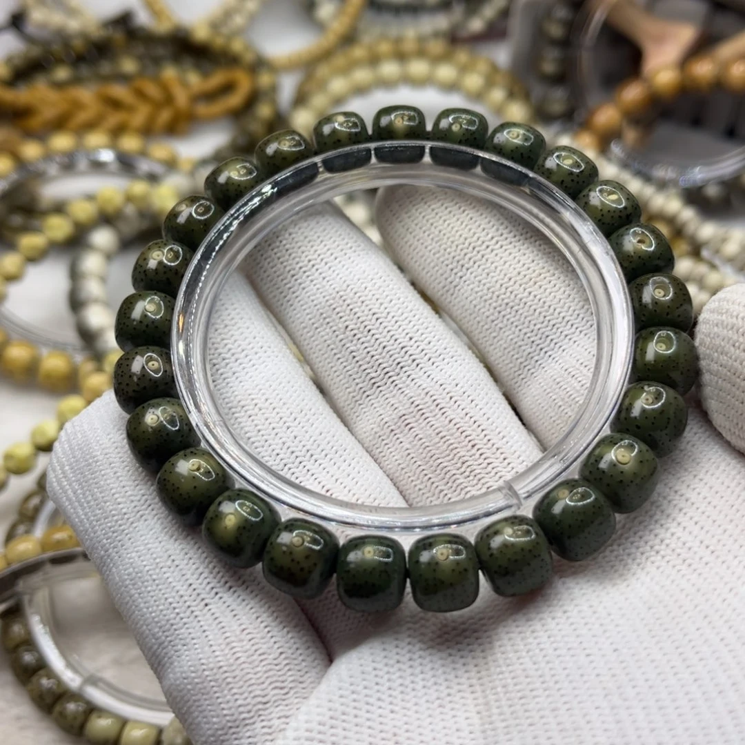 星月菩提吊坠石玉料绿幽灵针尖星