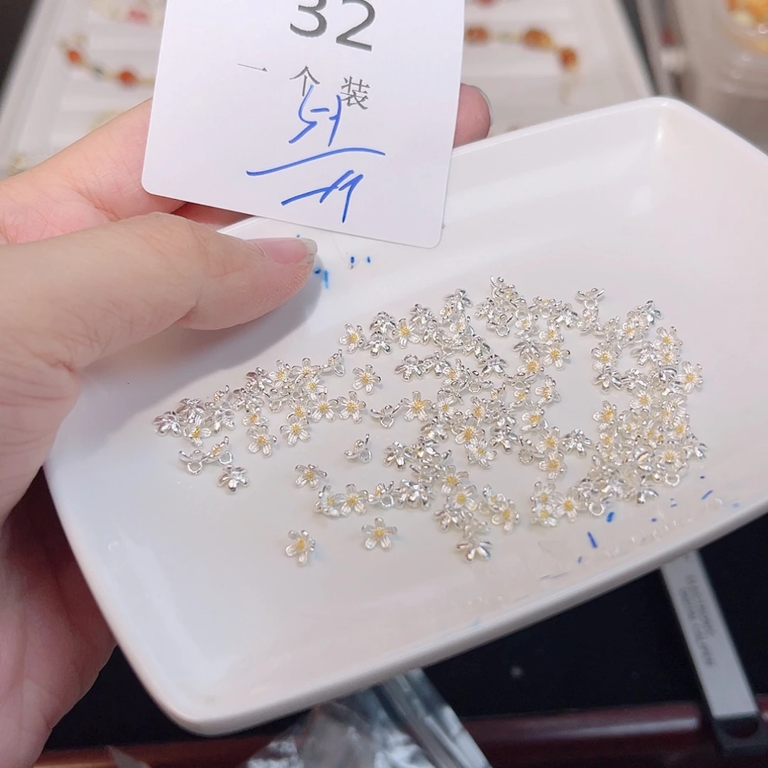无925银32 。