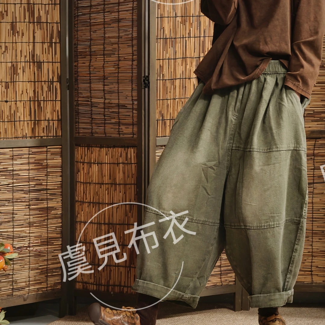 虞姑娘  春季炒色做旧休闲牛仔八分裤【裤长82臀围140】