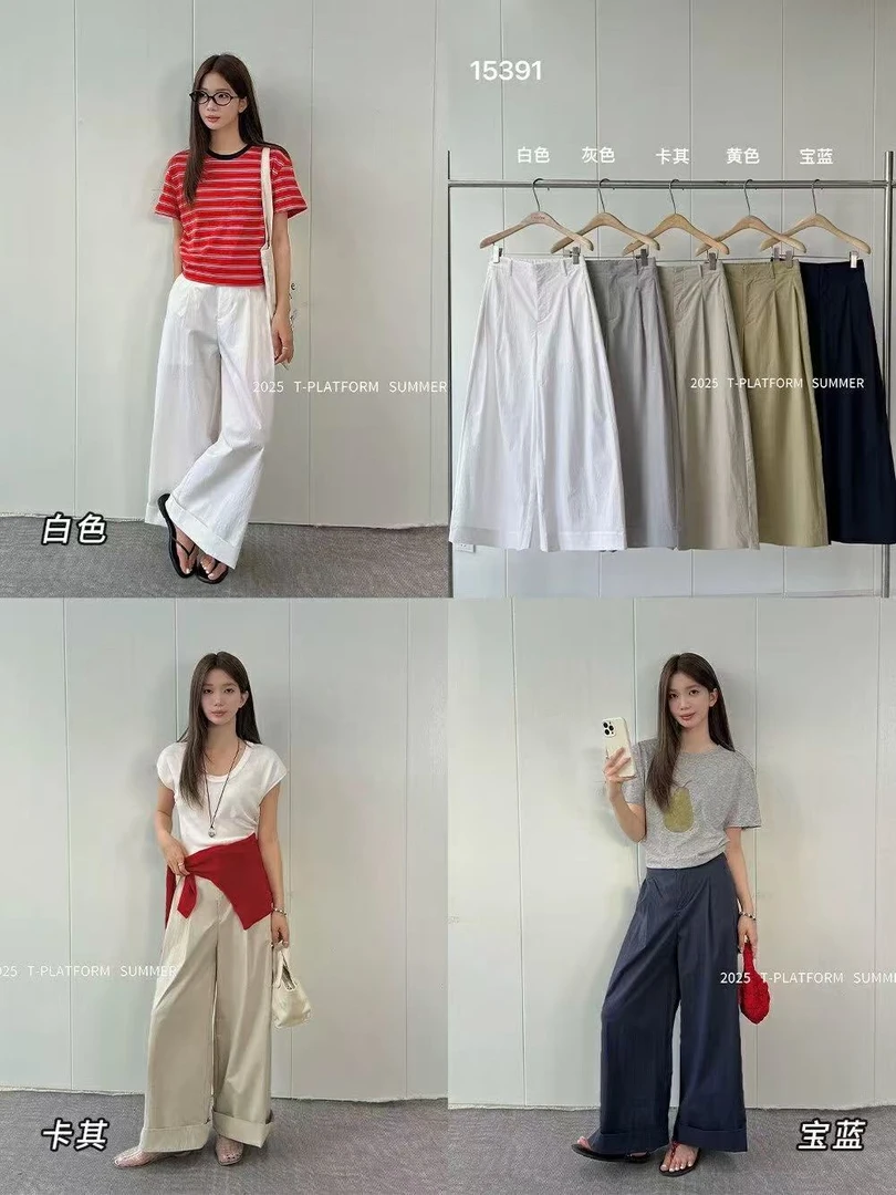 【十三行T-PLATFORM断码清货款15391T】薄款阔腿长裤透气夏季韩版