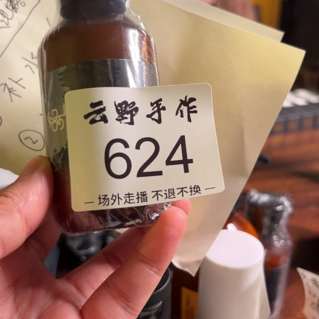 小**莉哈哈哈哈哈哈哈哈哈哈