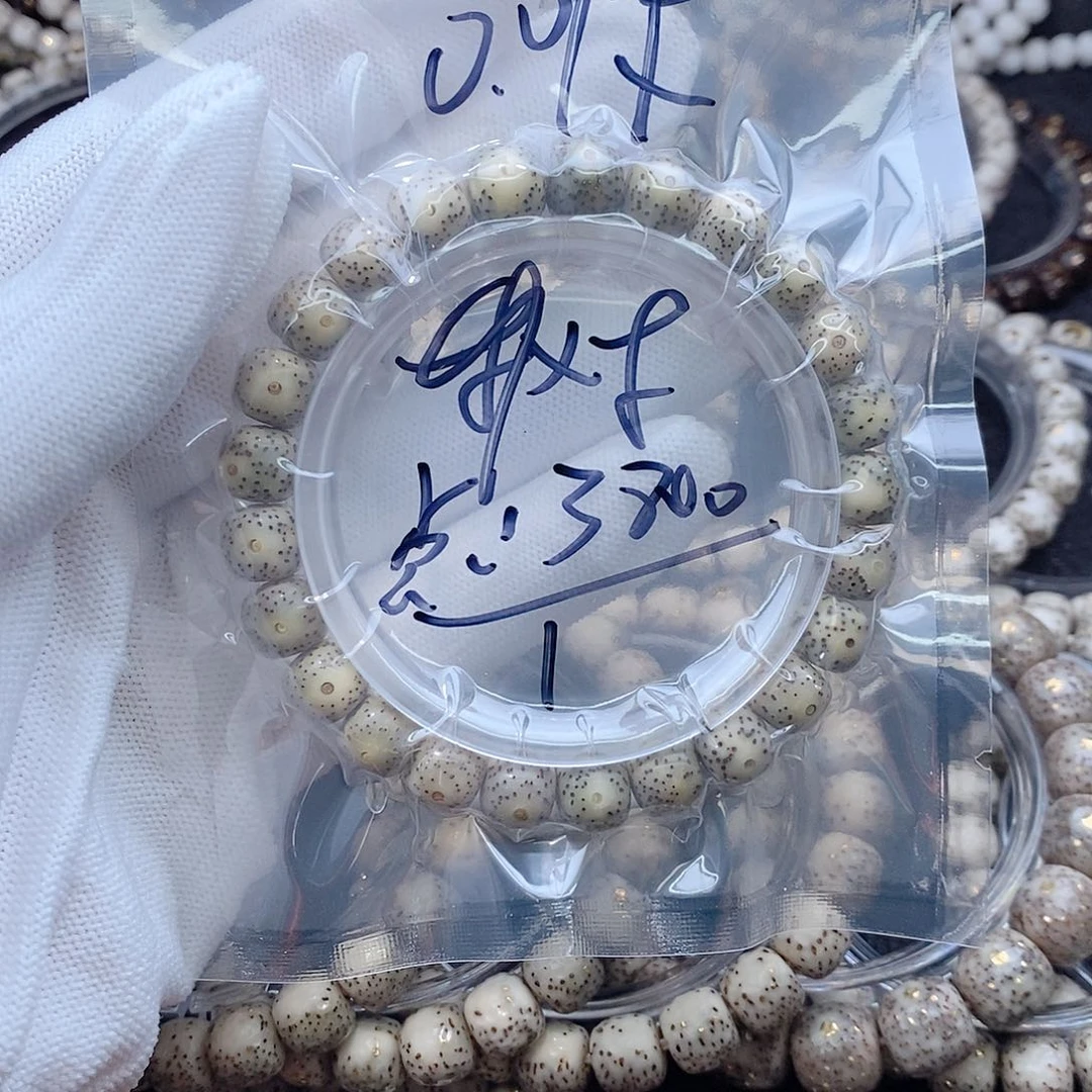 星月菩提手串星月