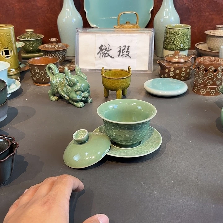 瓷片龙泉青瓷福利青瓷