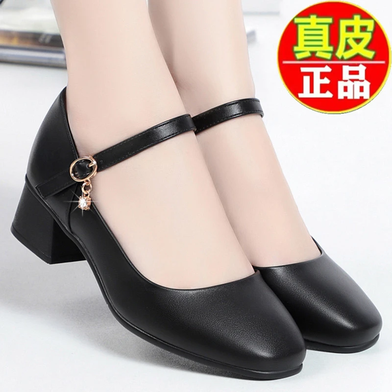 【万达撤柜】真皮不累脚工作女鞋2025夏新款中老年妈妈鞋软底休闲鞋
