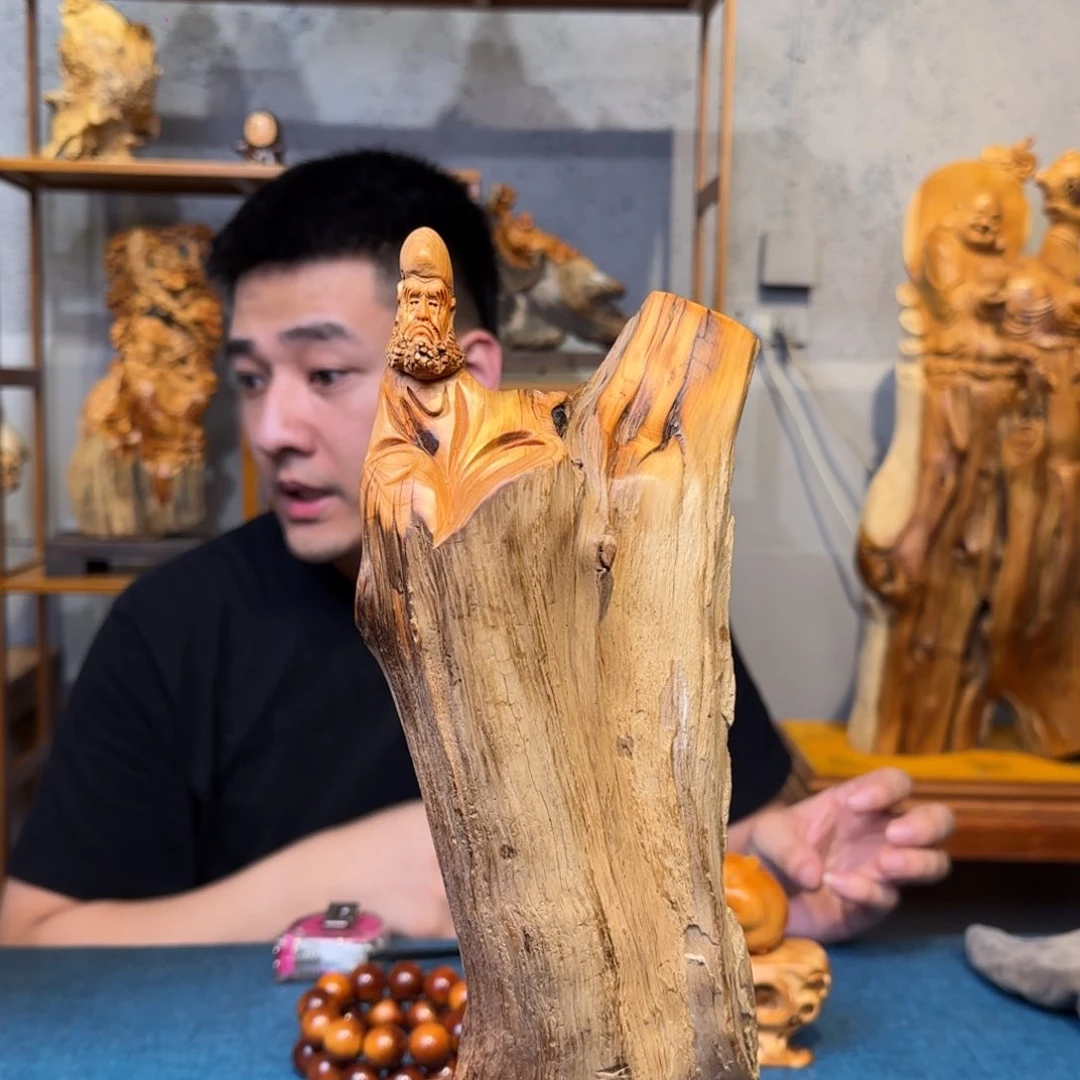 柏木（崖柏）把件关注起来