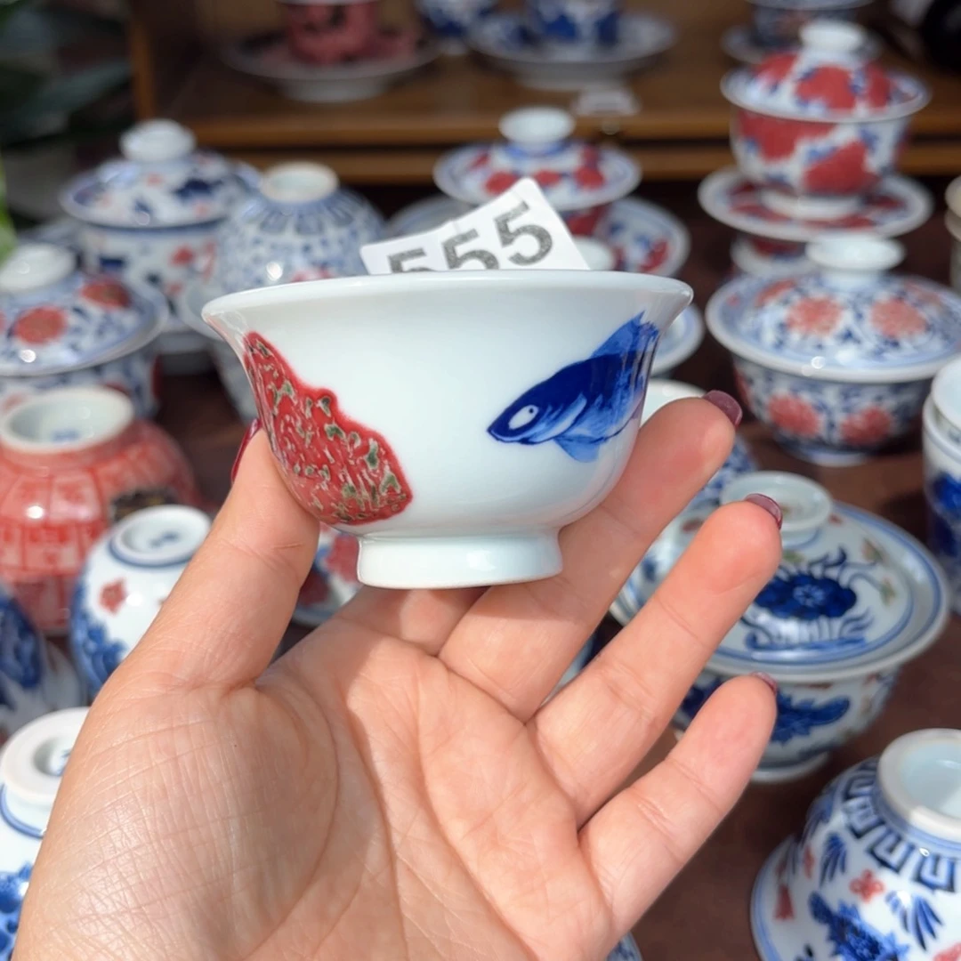 青花釉里红八大山人鱼