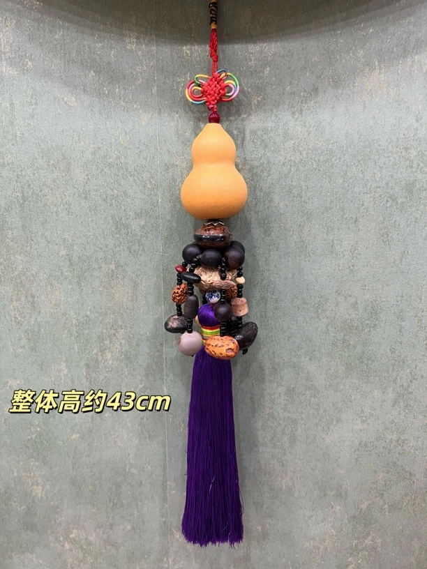 天然多宝福禄树籽葫芦挂件 整体高约43cm