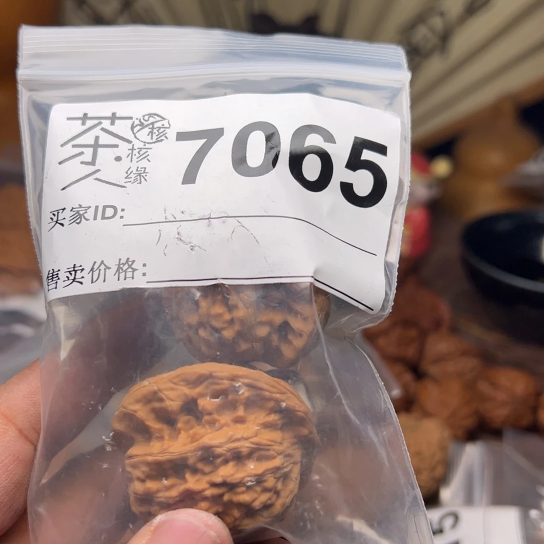 文玩核桃把件今天