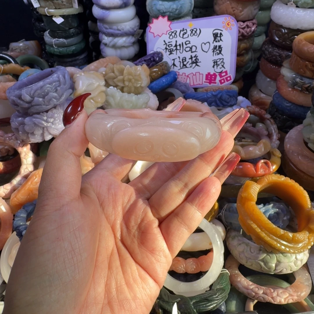 石英质玉（佘太翠）未镶嵌手镯7。56