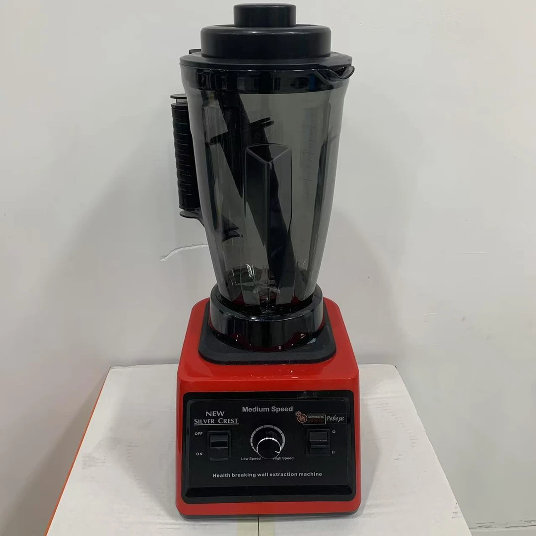 新款智能破壁机豆浆机家用LZ6