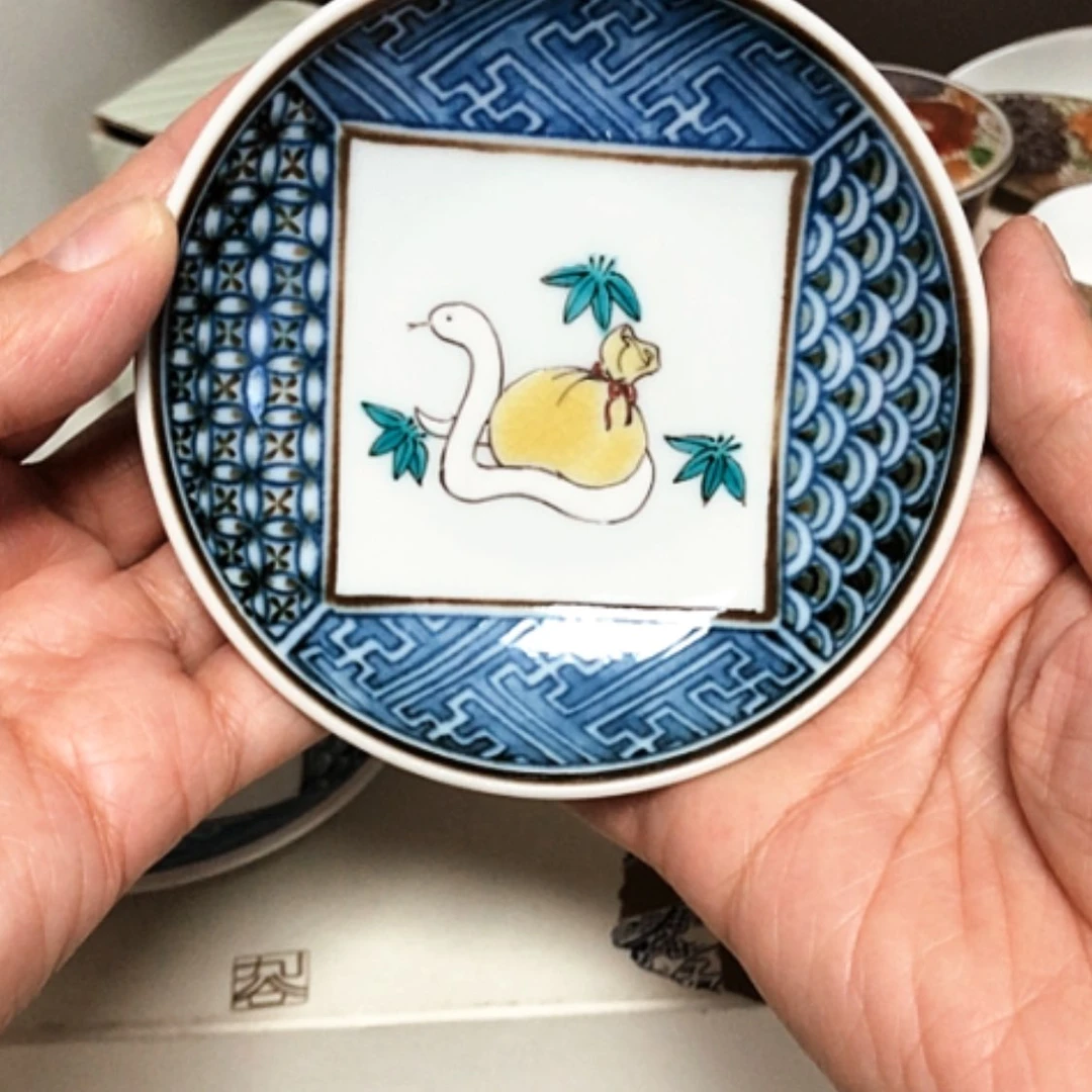 【闪购商品】碗直径10高度2.5九谷烧
