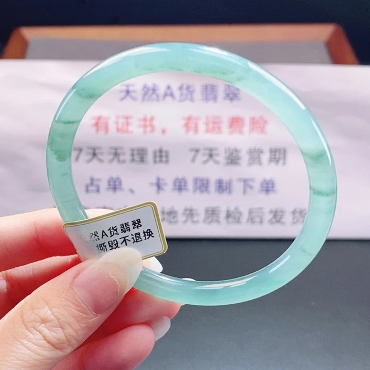 翡翠未镶嵌手镯翡翠手镯153