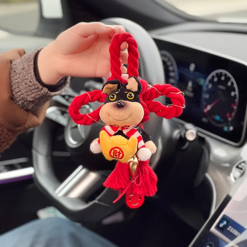 2025可爱新年款蜜蜂狗万字结挂件西高地中国结付字挂件送闺蜜礼物