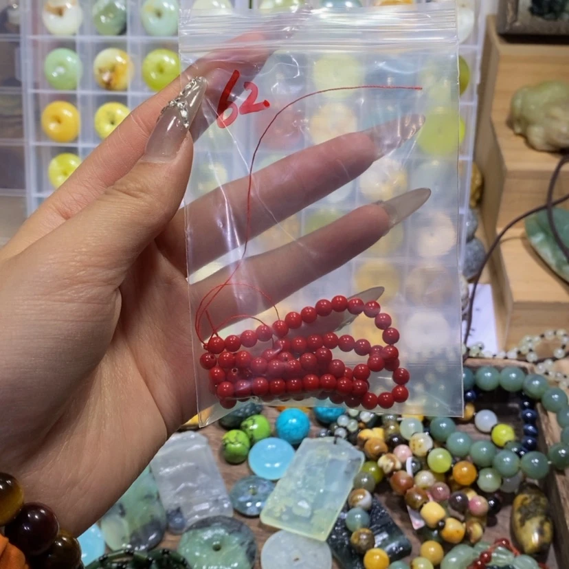 【闪购商品】蛇纹石玉其他合金62