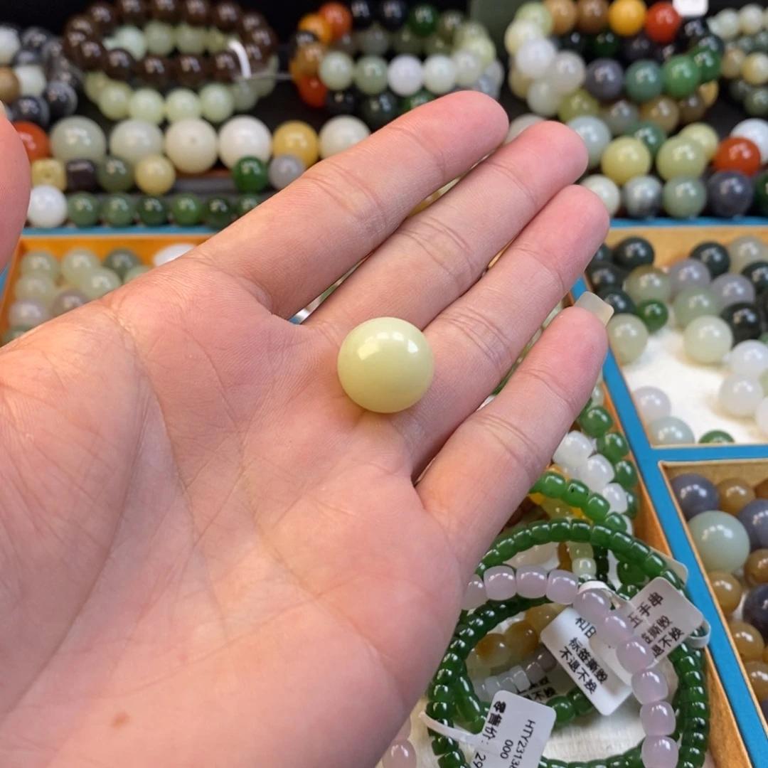 和田玉手串未镶嵌卡16黄口单珠