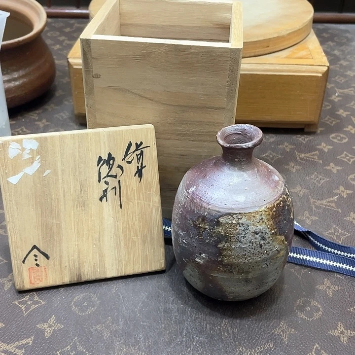602备前烧备前烧备前烧