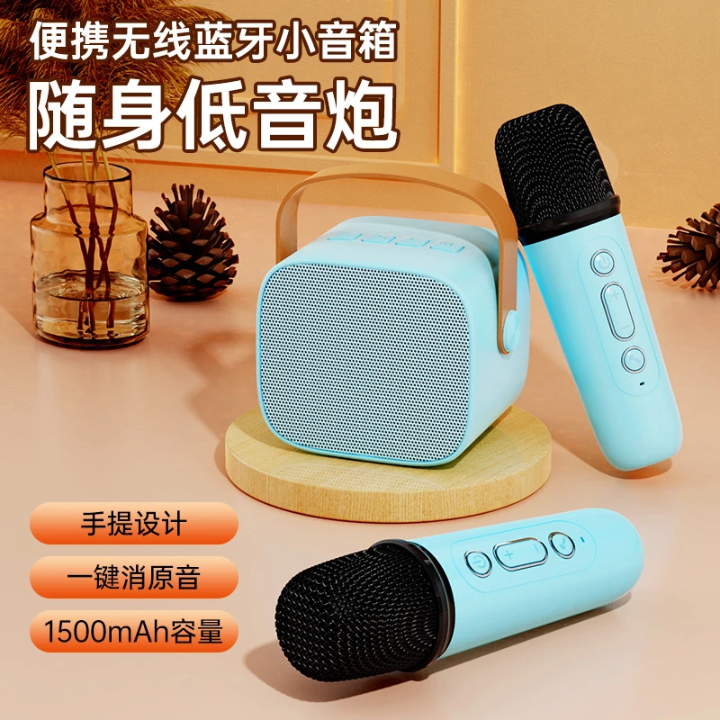 新款无线蓝牙5.3按键立体声蓝牙音箱手机随身蓝牙音响话筒一体