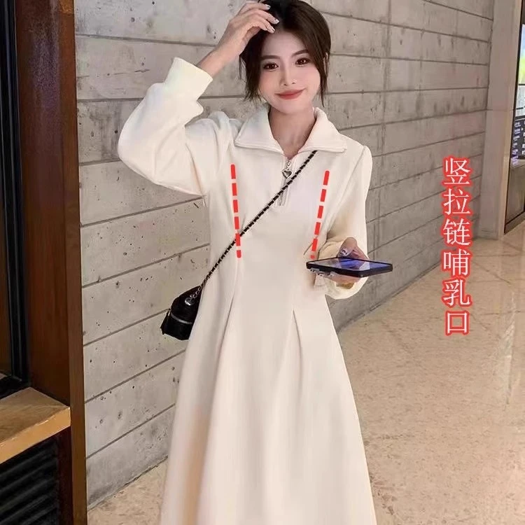 秋冬季产后辣妈哺乳衣外出服时尚洋气减龄内搭加绒显瘦哺乳连衣裙