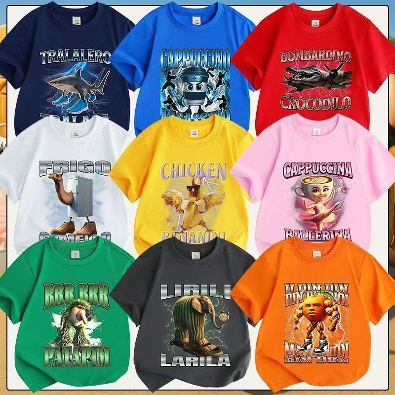 tungtungsahur通通哥木棍人国外山海经橘子肌肉人儿童短袖T恤衫夏