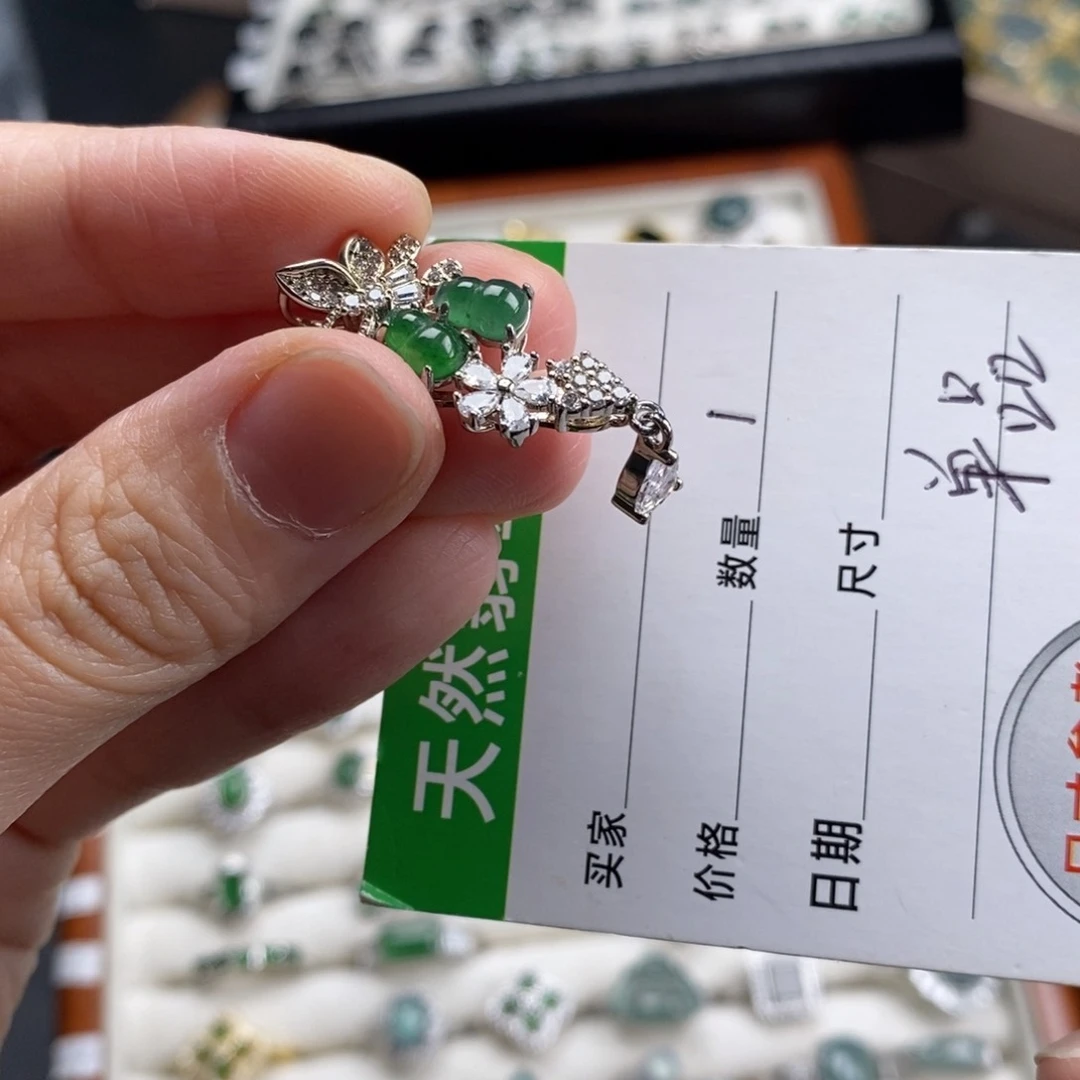 未镶嵌挂件翡翠翡翠