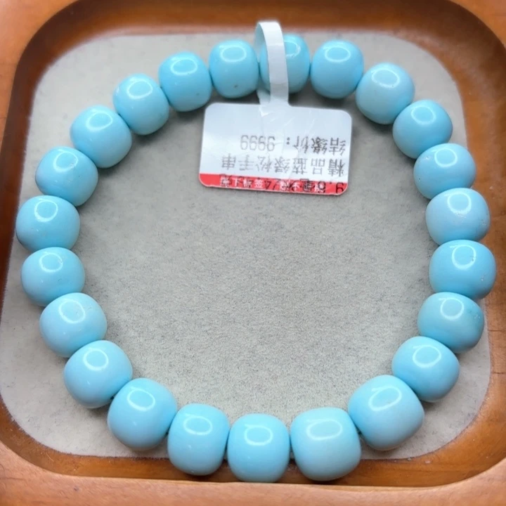 喝***子未镶嵌绿松石手链