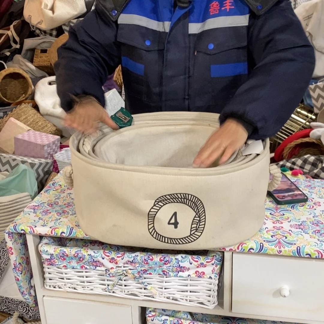 木这是编号013哈哈