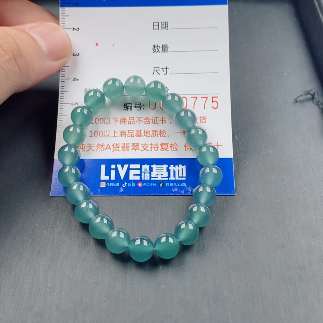 翡翠散珠玲*吖翡翠成品手串