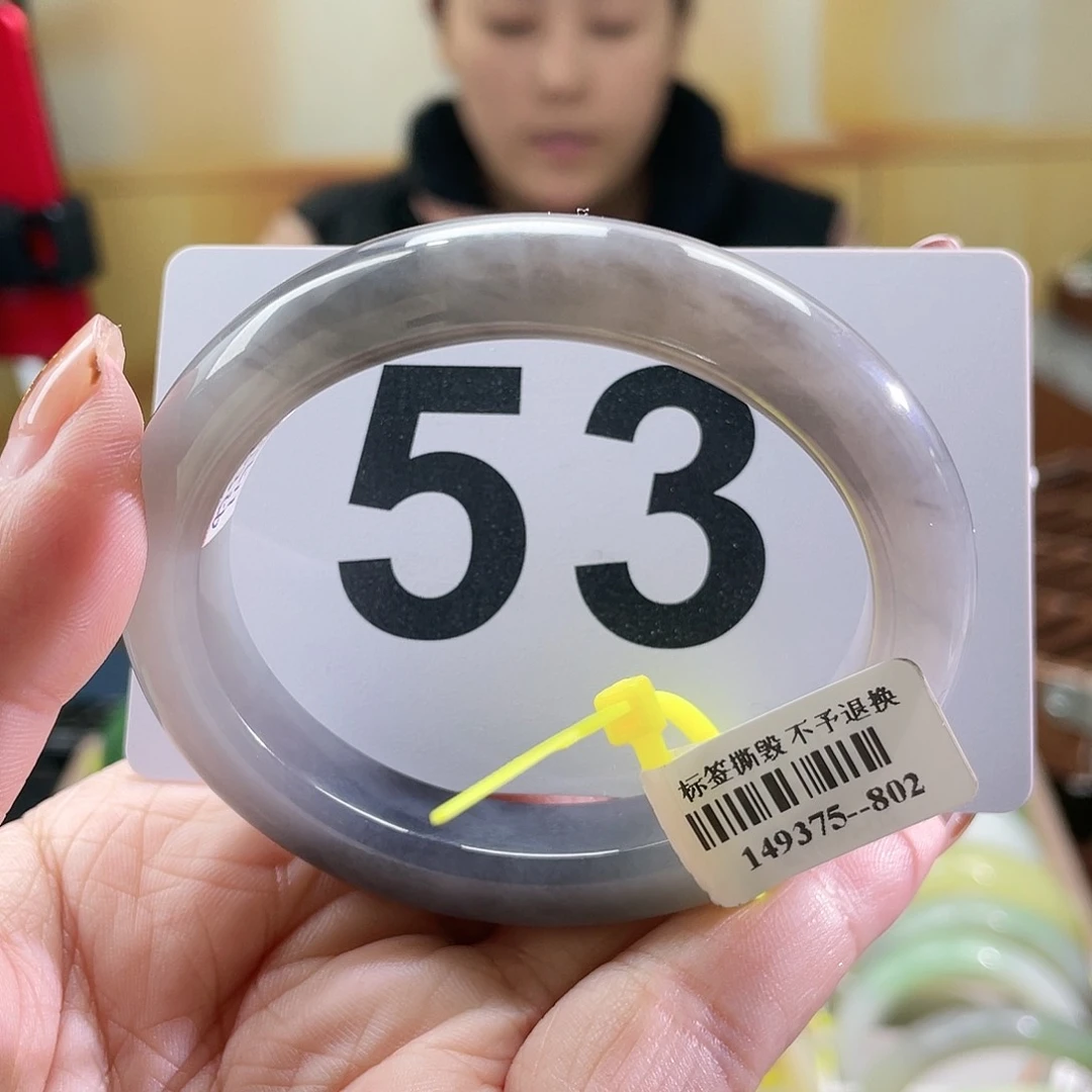 未镶嵌手镯和田玉贵妃烟紫 大漏特漏！！