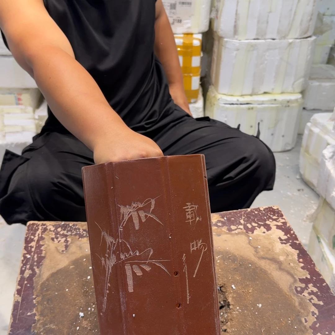 紫砂花盆瑕疵和瑕疵