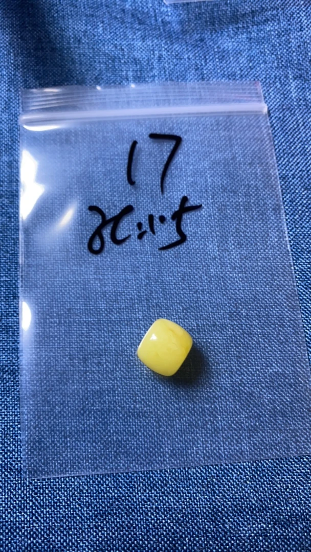 天然蜜蜡白花12.1老型