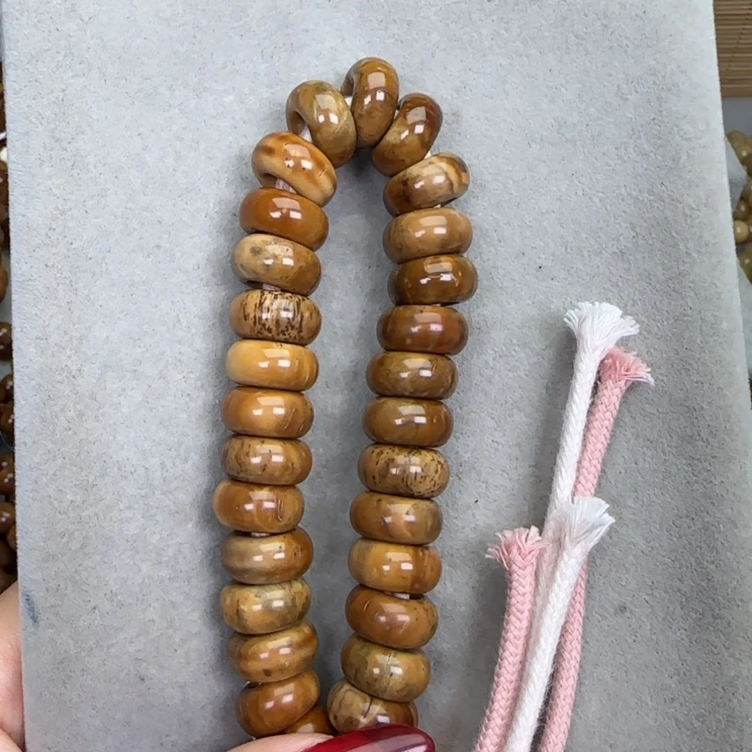 吊坠库克楼兰甜甜圈手持