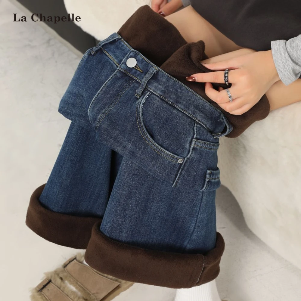 拉夏贝尔加绒不贴腿复古微喇牛仔裤女2025新款秋冬高腰喇叭裤子