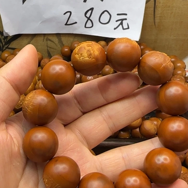 大***水把件橄榄核橄榄核雕刻手串