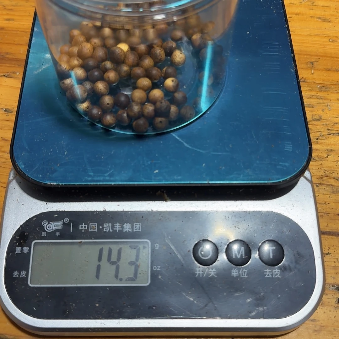 纯铜石英石金沙叶07