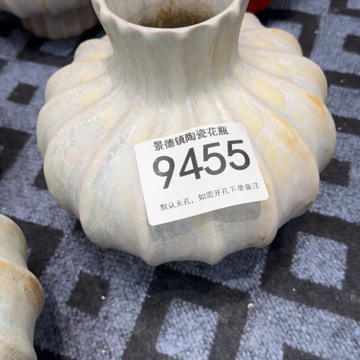 平****瓷片景德镇高温花器编码9455高28口8默认无孔