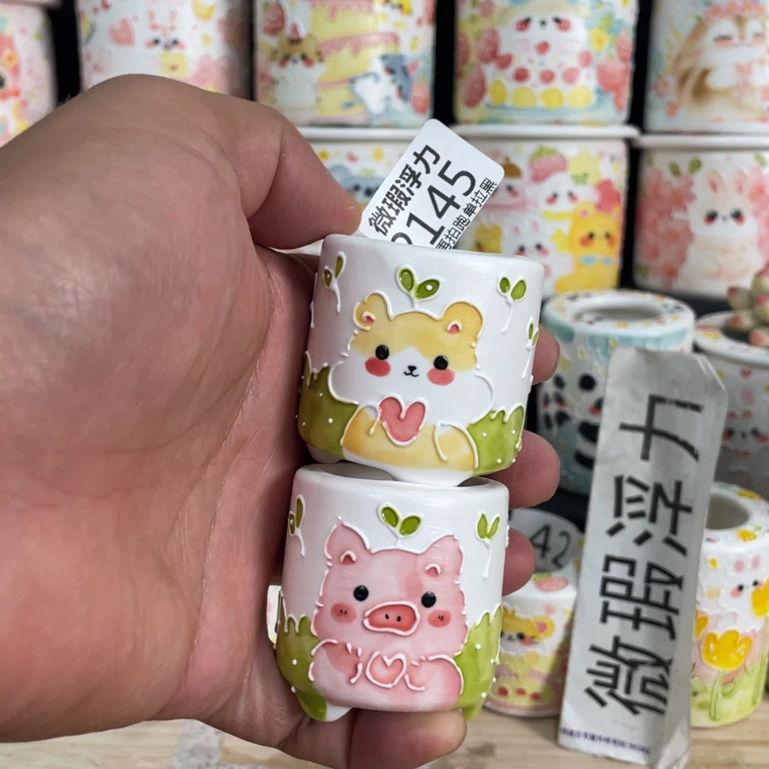 2145 小嘟嘟嘟嘟嘟嘟嘟
