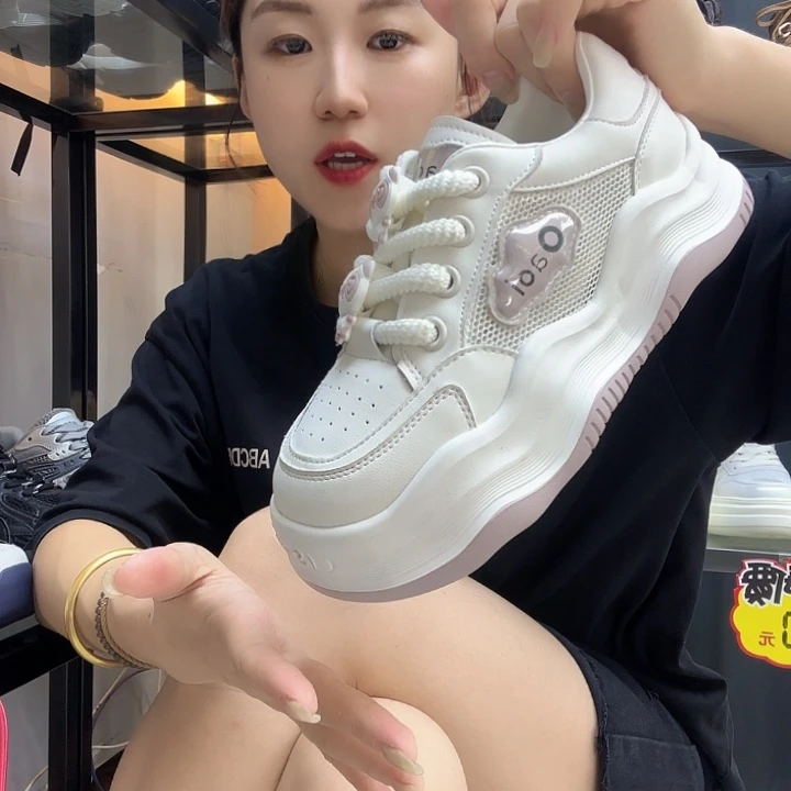 35码小白鞋3690熊猫