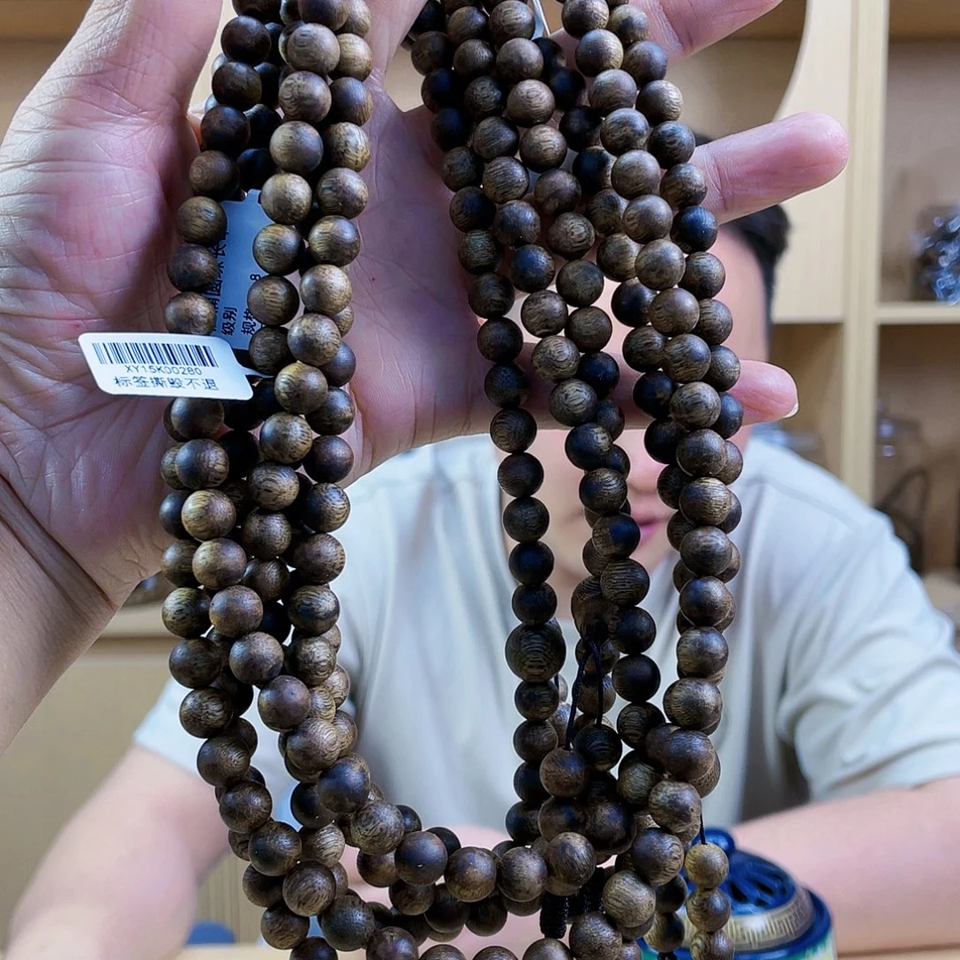 沉香沉香碎屑红骨圆珠长串08/24克/多样性发一