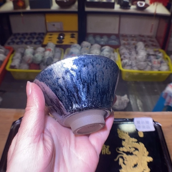 茶盏不带礼盒，建盏主人杯