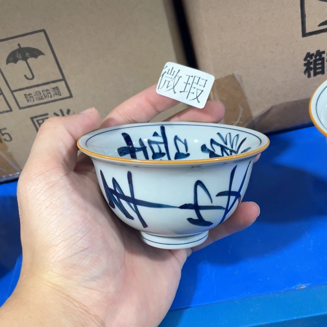 釉下手绘茶具微瑕