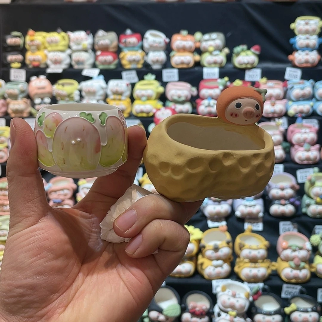 红陶橘**廿1717171717