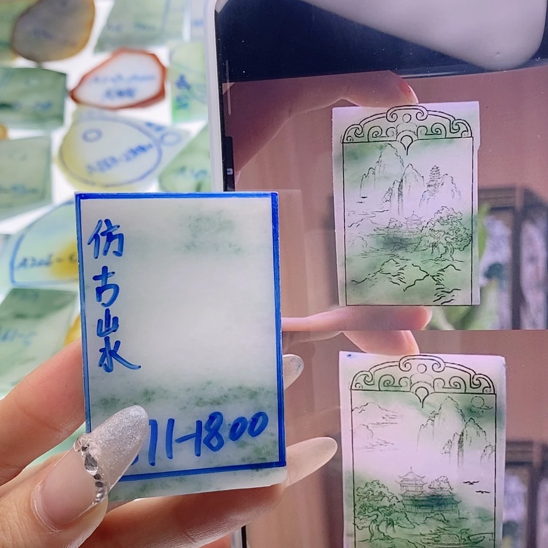 定制翡翠未镶嵌定制翡翠未镶嵌