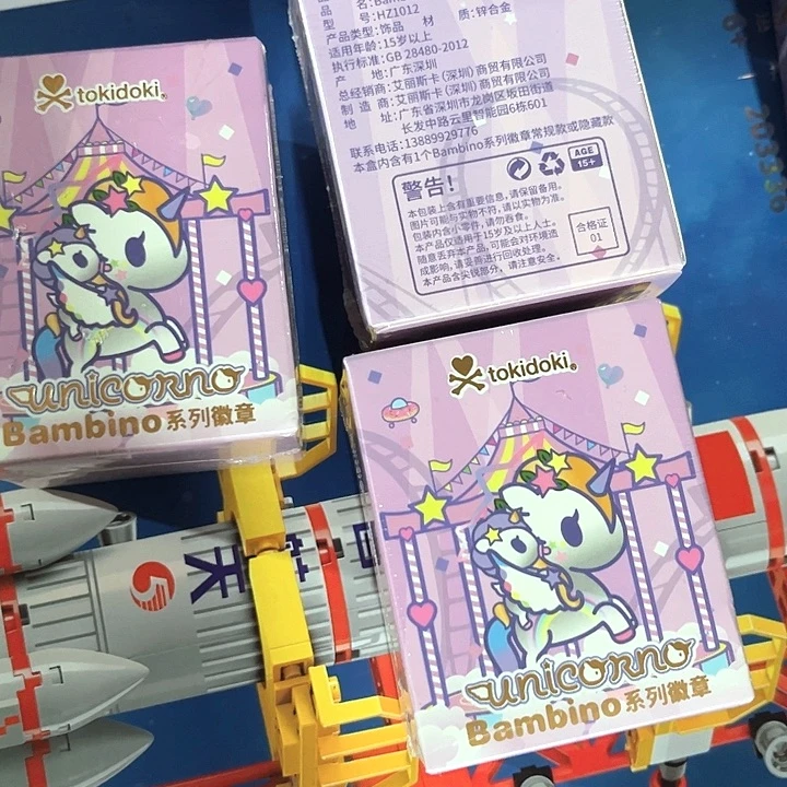 合金独角兽独角兽独角兽