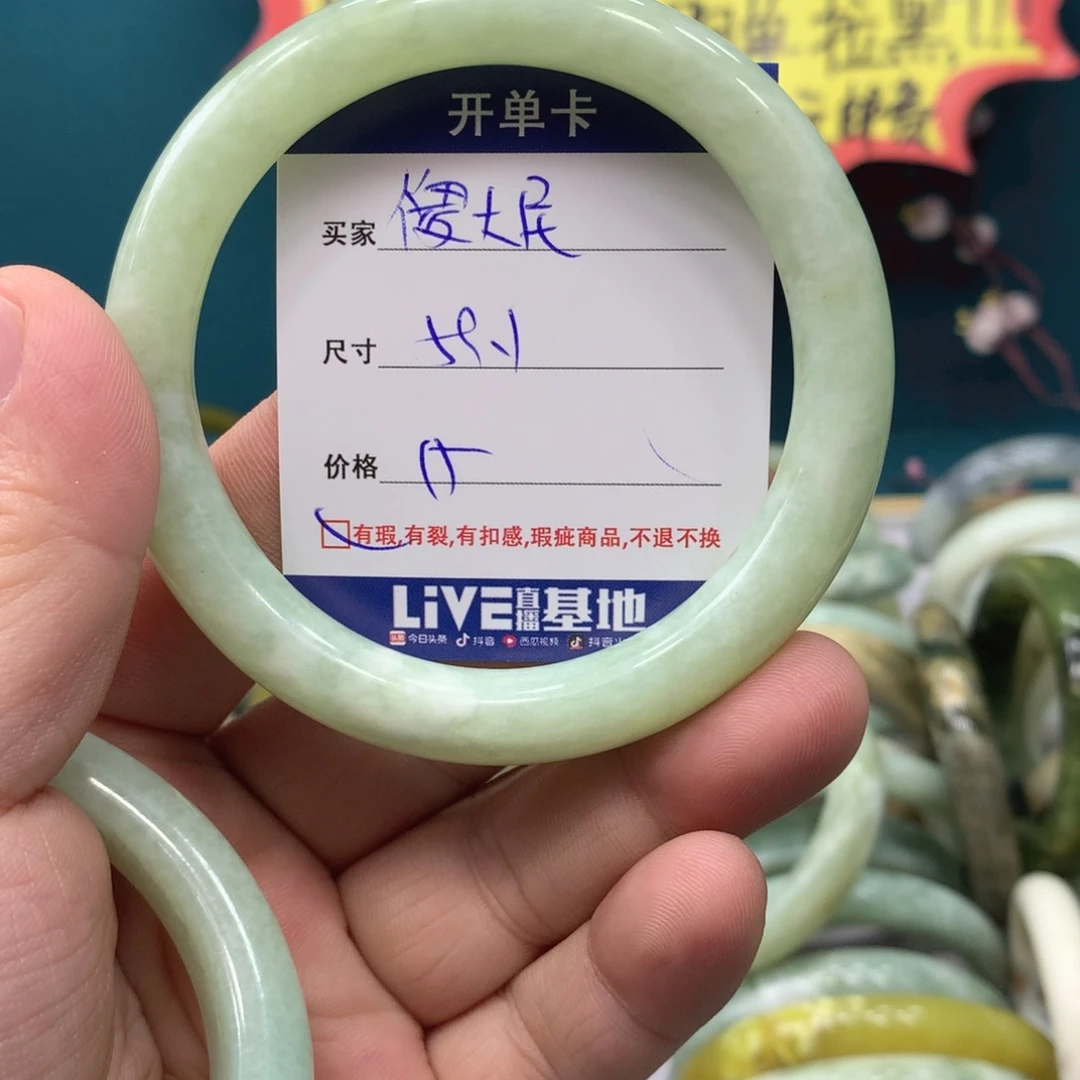 蛇纹石玉手镯未镶嵌傻****活