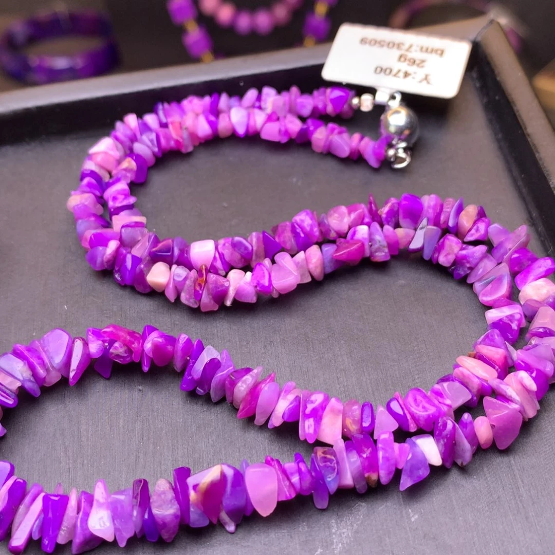 未镶嵌苏纪石（舒俱来）项链